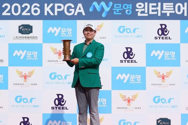 2026 KPGA MY문영 윈터투어 2회 대회 우승을 차지한 김우현. KPGA 제공