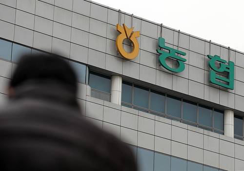 [사진 = 연합뉴스]