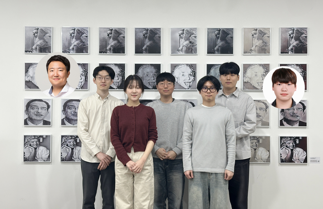 ‘미인도 AI 프로젝트’에 참여한 대구경북과학기술원(DGIST) 임성훈 교수(좌측 상단) 및 연구진. 대구경북과학기술원 제공