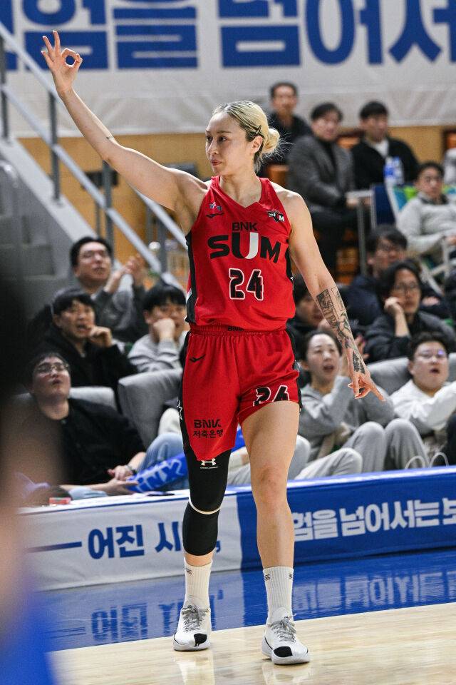 김소니아./WKBL