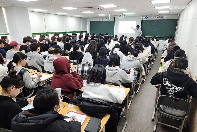 사진출처: 메가스터디학원 / 사진설명: 메가스터디학원, 2027학년도 N수 정규반 개강