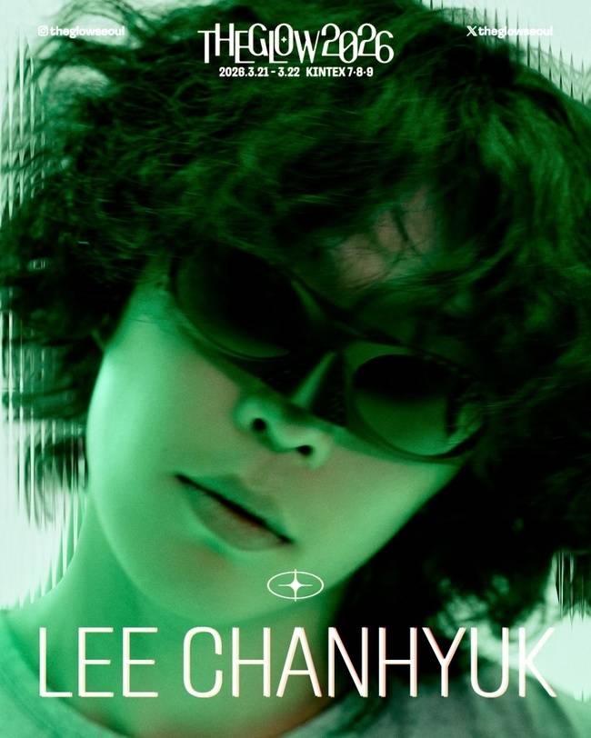 사진제공=원더로크