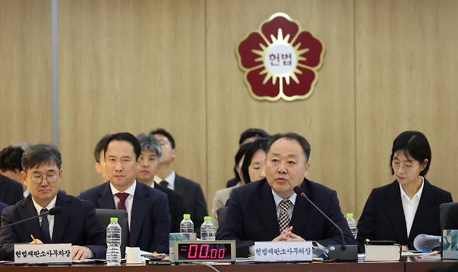 답변하는 손인혁 헌법재판소 사무처장. 연합뉴스