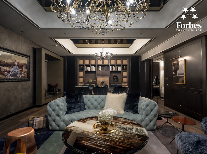 아트파라디소 ‘로얄 스위트’ 객실