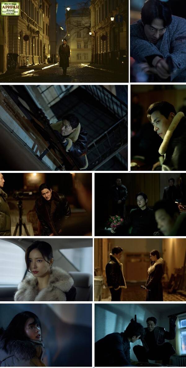 ▲ 휴민트. 제공 ㅣ NEW