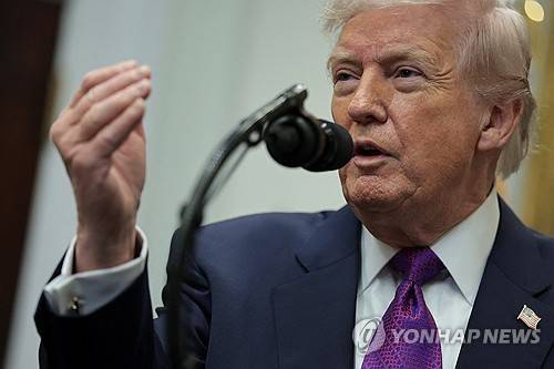 발표하는 트럼프 대통령 [로이터=연합뉴스 자료사진. 재판매 및 DB 금지]