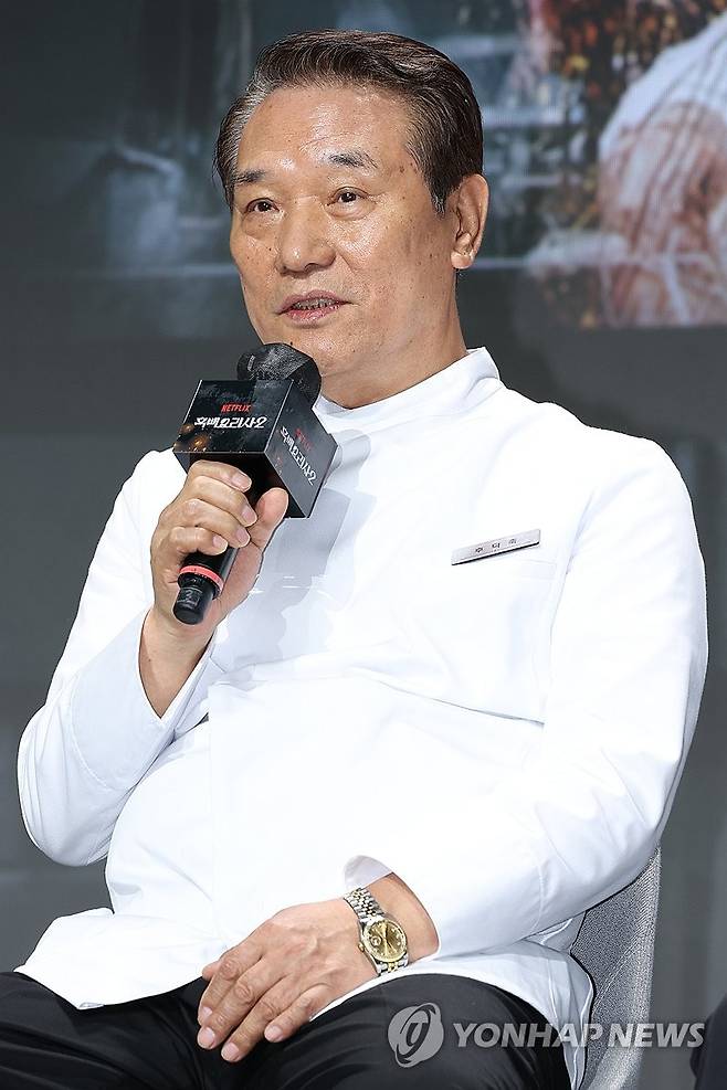 화교 출신으로 귀화한 후덕죽 셰프[연합뉴스 자료사진]