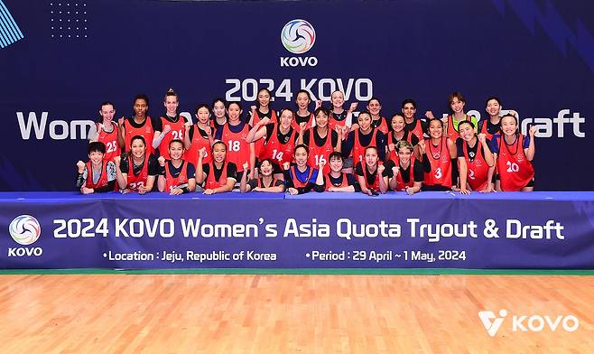 2024 여자부 아시아쿼터 트라이아웃에 참가한 선수들 [한국배구연맹 제공. 재판매 및 DB 금지]