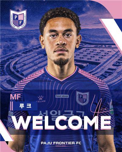 토트넘 출신 미드필더 아모스 [파주 프런티어 FC 제공. 재판매 및 DB 금지]