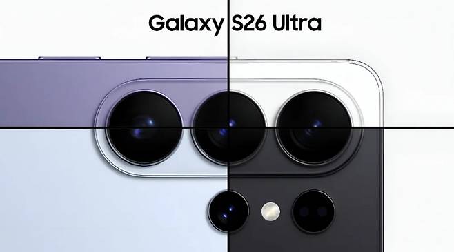 삼성 갤럭시S26 울트라 추정 렌더링. 사진=폰아레나 캡쳐