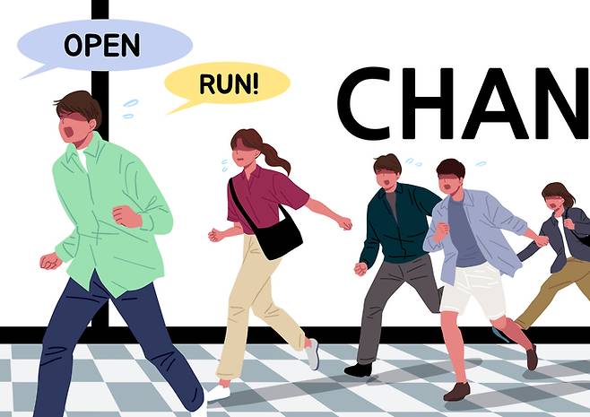 [사진=게티이미지뱅크]