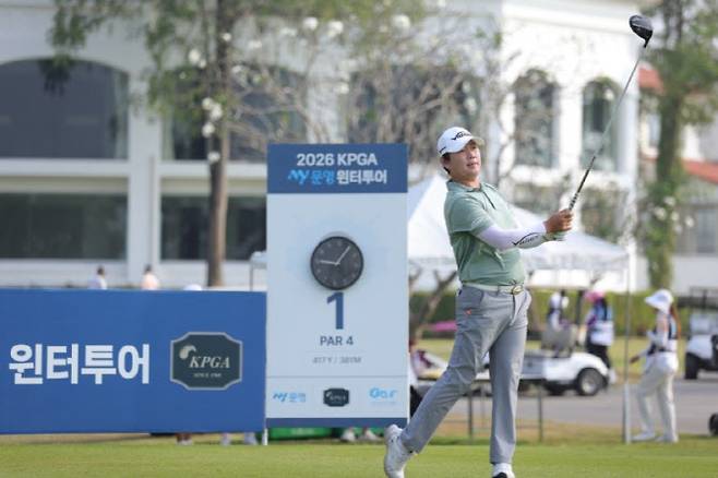 김우현. (사진=KPGA)