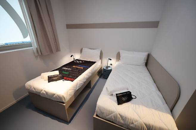 2026 밀라노 코르티나 동계올림픽 선수단 숙소