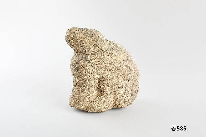 1972년 웅진동에서 출토된 백제 시대 돌곰. 높이 34㎝, 너비 29㎝로 현재 국립공주박물관에 소장돼 있다. 사진 국립공주박물관