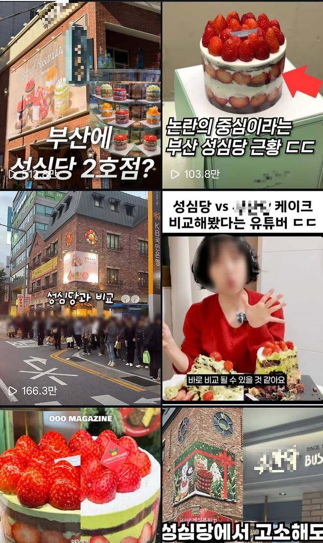 /사진=인스타그램