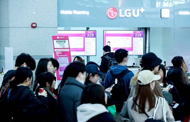 인천공항 1터미널 3층에 위치한 LG유플러스 로밍센터의 모습. / 사진=LG유플러스.