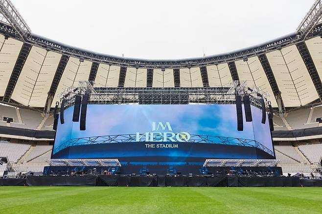 가수 임영웅 상암 콘서트 현장 이미지 /사진=물고기뮤직 제공