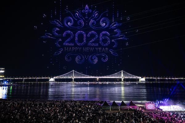 광안리 드론쇼 [수영구]