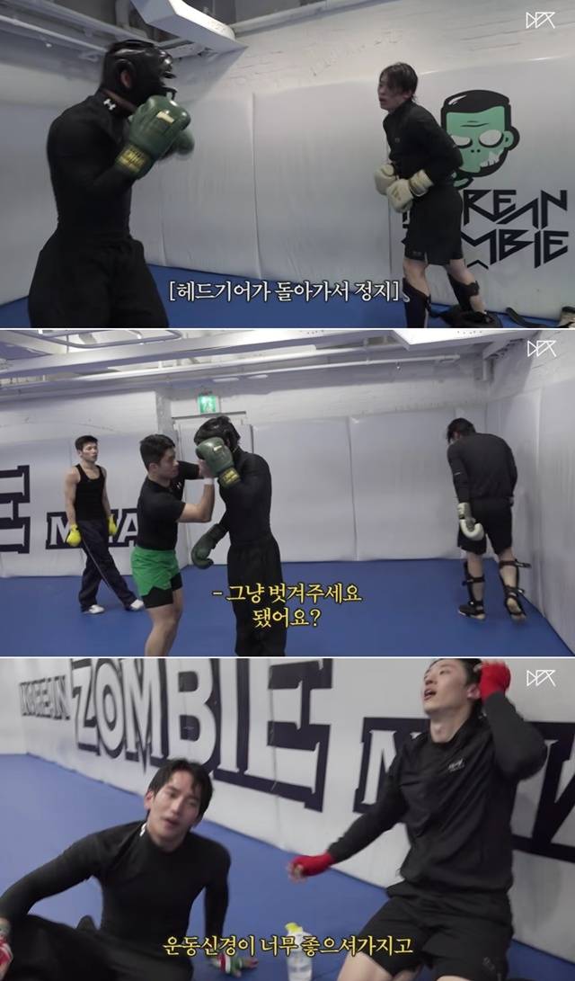 사진= 유튜브 채널 ‘덱스101’ 화면 캡처