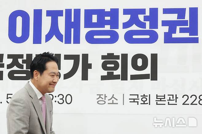 [서울=뉴시스] 고승민 기자 = 장동혁 국민의힘 대표가 지난해 12월5일 서울 여의도 국회에서 열린 이재명 정권 6개월 국정평가 회의에 참석하고 있다. 2025.12.05. kkssmm99@newsis.com