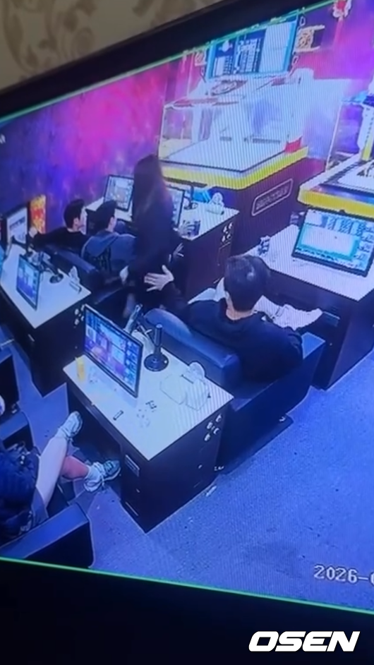 온라인 커뮤니티 캡처