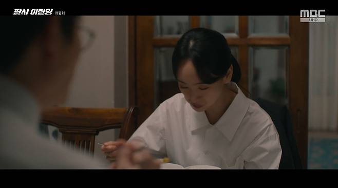 mbc 화면 캡처