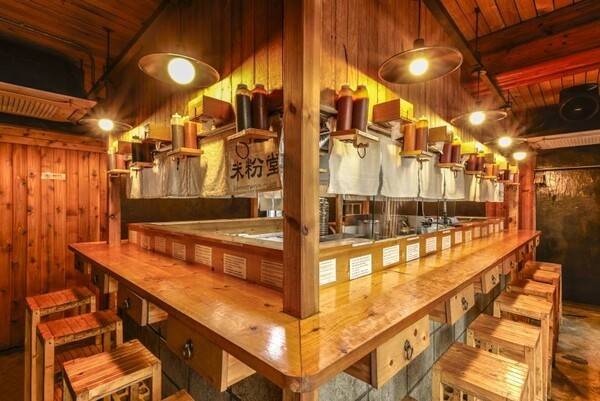 사진 네이버 지도