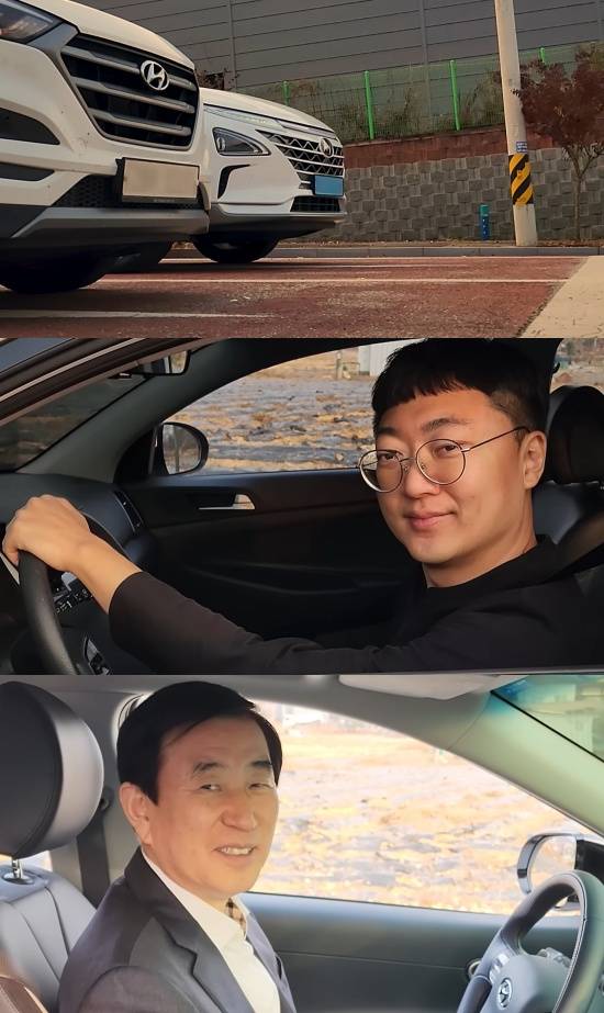 충주시 유튜브 캡처