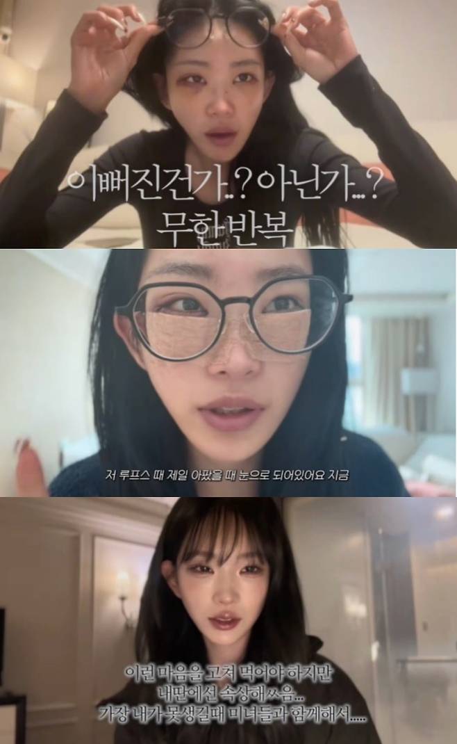 사진 = 유튜브 채널 '준희 JUNEHEE'