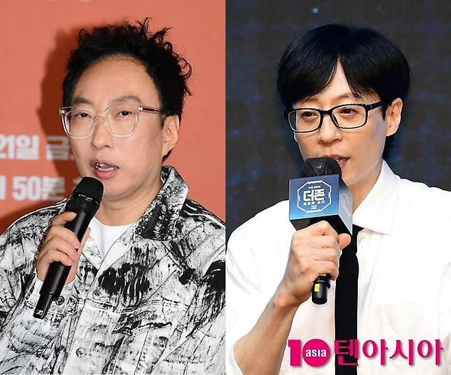 사진=텐아시아 DB