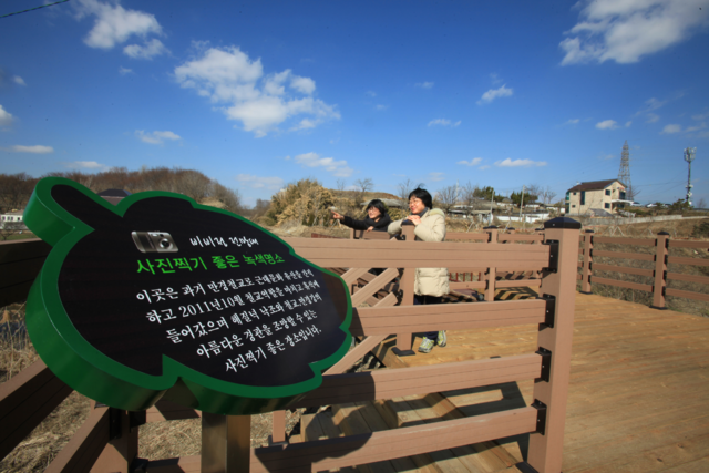 완주 삼례 비비정 전망대. 완주군 제공