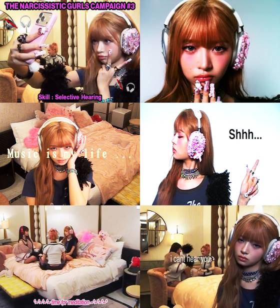 아이브 레이. 스타쉽엔터테인먼트 제공.