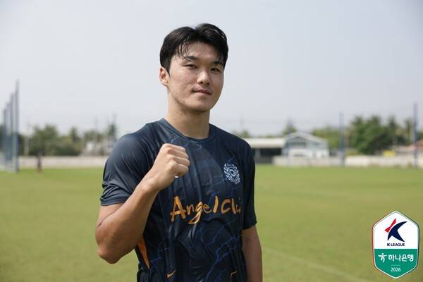 ⓒ프로축구연맹