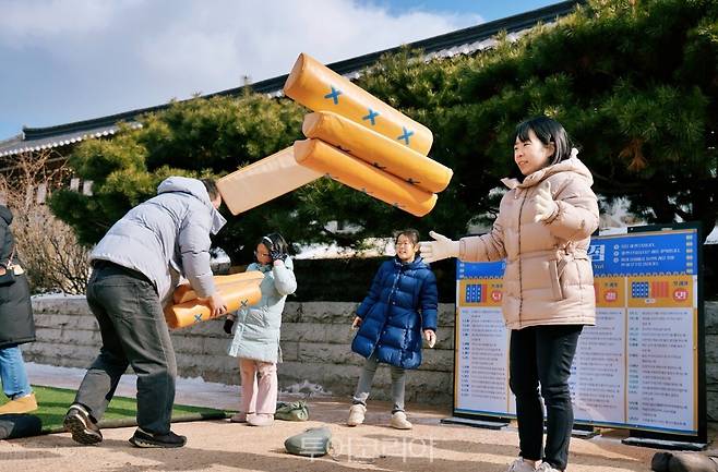 남산골설축제 @남산골한옥마을