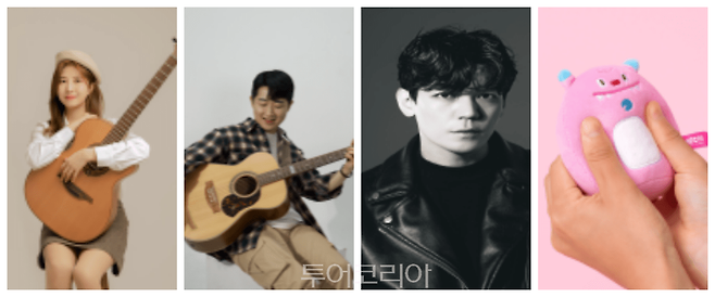 소규모 공연이 요일별로 열린다. (좌측부터)슈가박스(2.15.일), HOOON(2.16.월), 사운드힐즈(2.18.수). 우측 끝은 '해치 굿즈' / 사진- 서울시