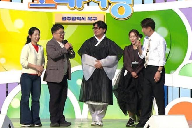 '전국노래자랑' 강문경