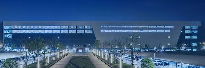 중국 안후이성 허페이에 자리잡고 있는 창신춘추(CXMT) 본사. ⓒ 창신춘추 홈페이지 캡처