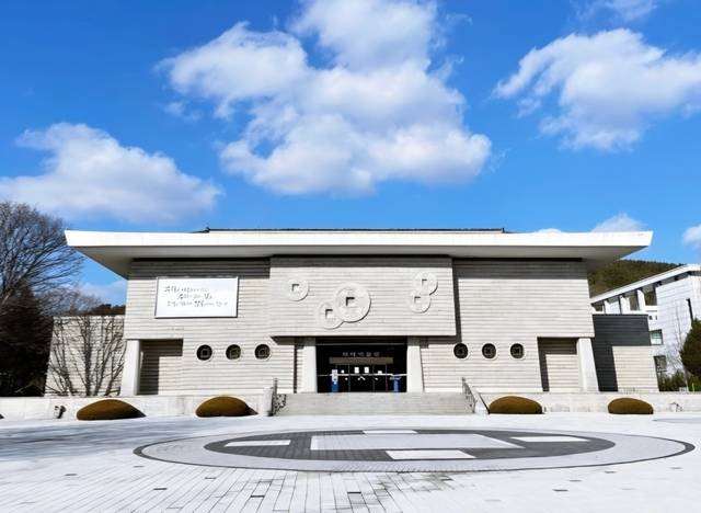 대전광역시 유성구에 위치한 ‘한국조폐공사 화폐박물관’ [조폐공사 제공]