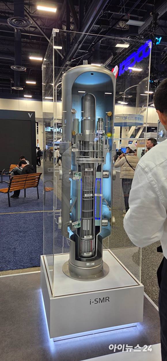 혁신형 소형모듈원자(i-SMR) 축소 모형. [사진=아이뉴스24DB]