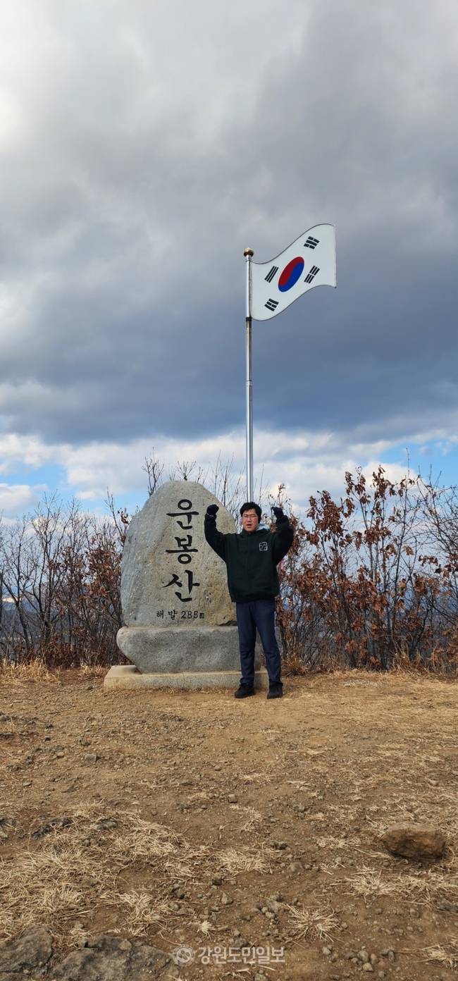 ▲ 고성 운봉산은 신생대 주상절리의 흔적을 감상할 수 있는 명산으로 손꼽힌다.