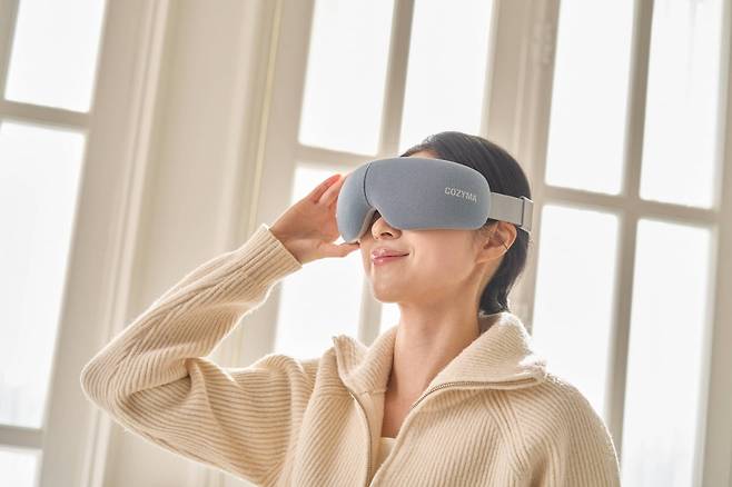 코지마 눈 마사지기 '아이오맥스'. /제공=코지마