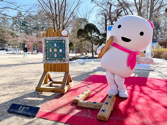 남이섬 윷놀이 체험장 모습. 남이섬 제공
