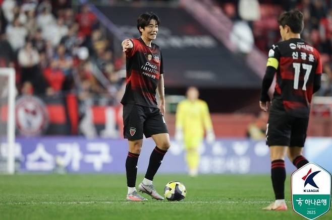 기성용. 사진=한국프로축구연맹