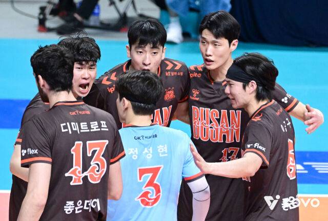 OK저축은행./KOVO