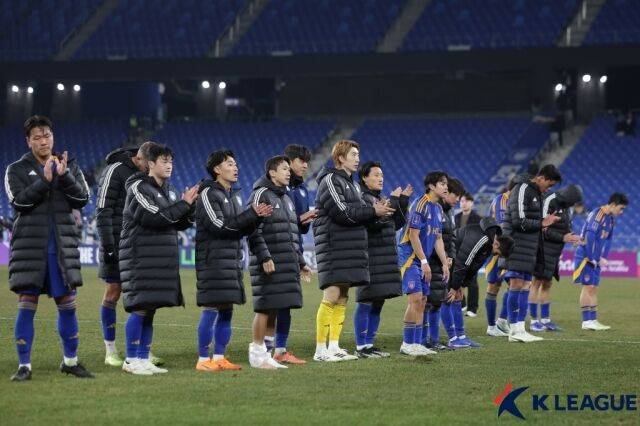 울산 HD./프로축구연맹