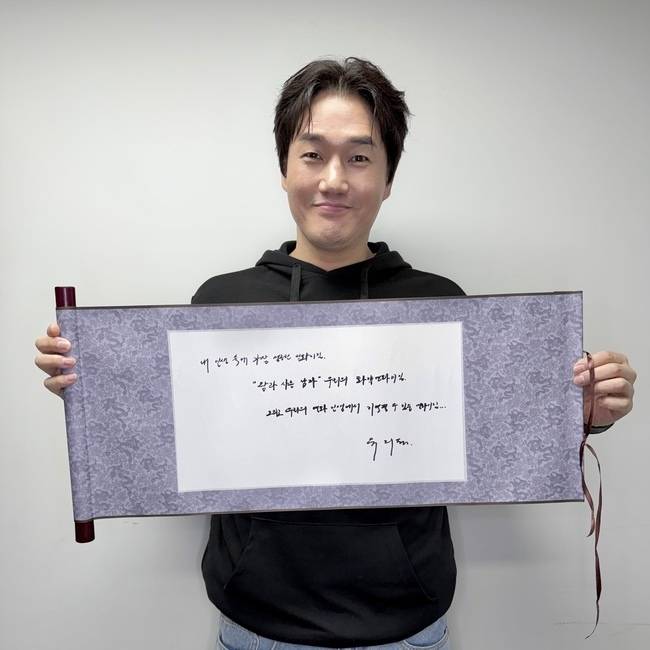 쇼박스 제공