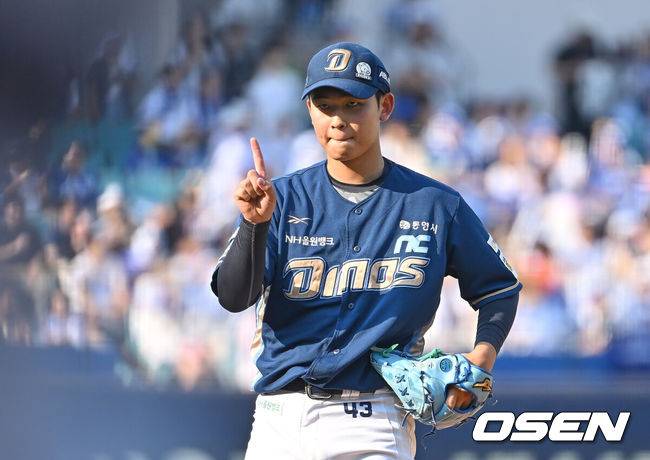 [OSEN=대구, 이석우 기자]