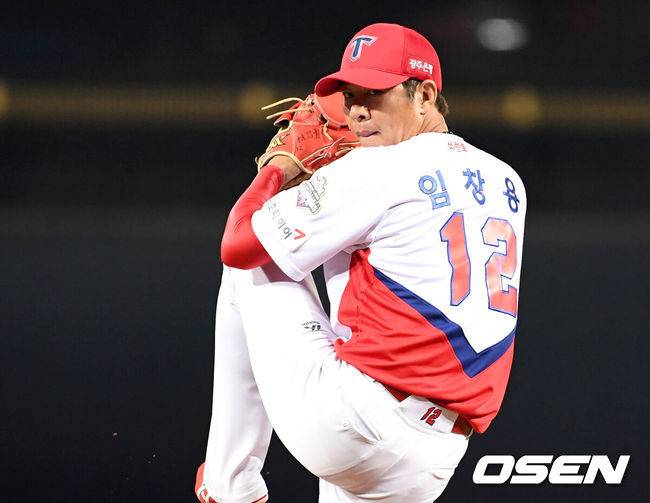 OSEN DB