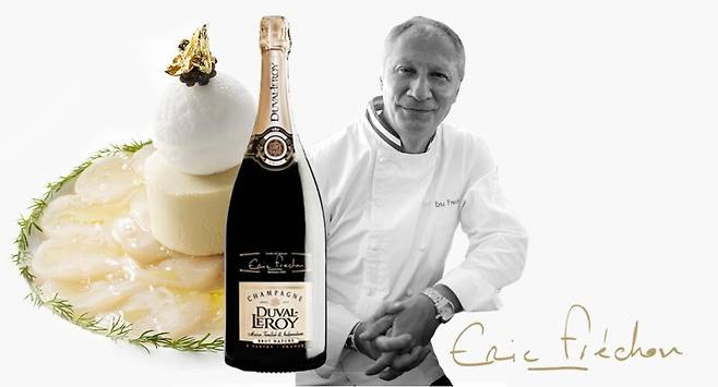 에릭 프레숑. 홈페이지