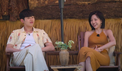 우성민, 김고은. 넷플릭스 ‘솔로지옥5’.